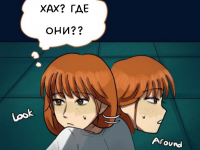 Превью выпуска №2620