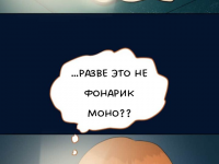 Превью выпуска №2622