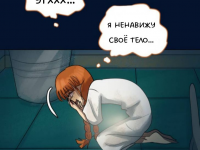 Превью выпуска №2625