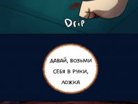 Превью выпуска №2626