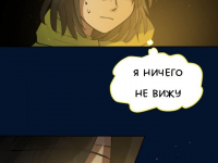 Превью выпуска №2632