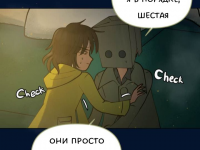 Превью выпуска №2644
