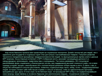 Превью выпуска №1