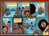 Превью выпуска №4