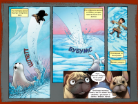 Превью выпуска №8