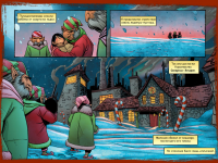 Превью выпуска №10