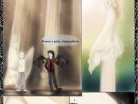 Превью выпуска №3