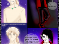 Превью выпуска №10