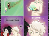 Превью выпуска №16