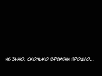 Превью выпуска №42