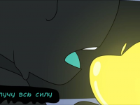 Превью выпуска №11