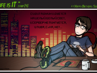 Превью выпуска №5