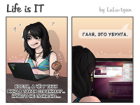 Превью выпуска №10