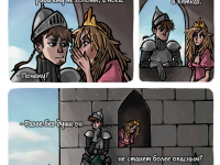 Превью выпуска №5