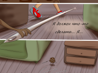 Превью выпуска №1