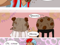 Превью выпуска №3