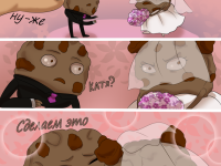 Превью выпуска №4