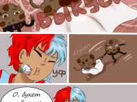 Превью выпуска №5