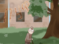 Превью выпуска №6