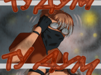 Превью выпуска №87