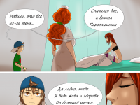 Превью выпуска №90