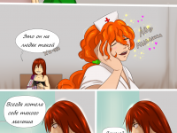 Превью выпуска №91