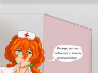 Превью выпуска №93