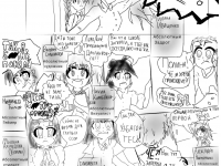 Превью выпуска №5