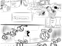 Превью выпуска №7