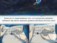 Превью выпуска №5