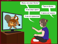 Превью выпуска №21