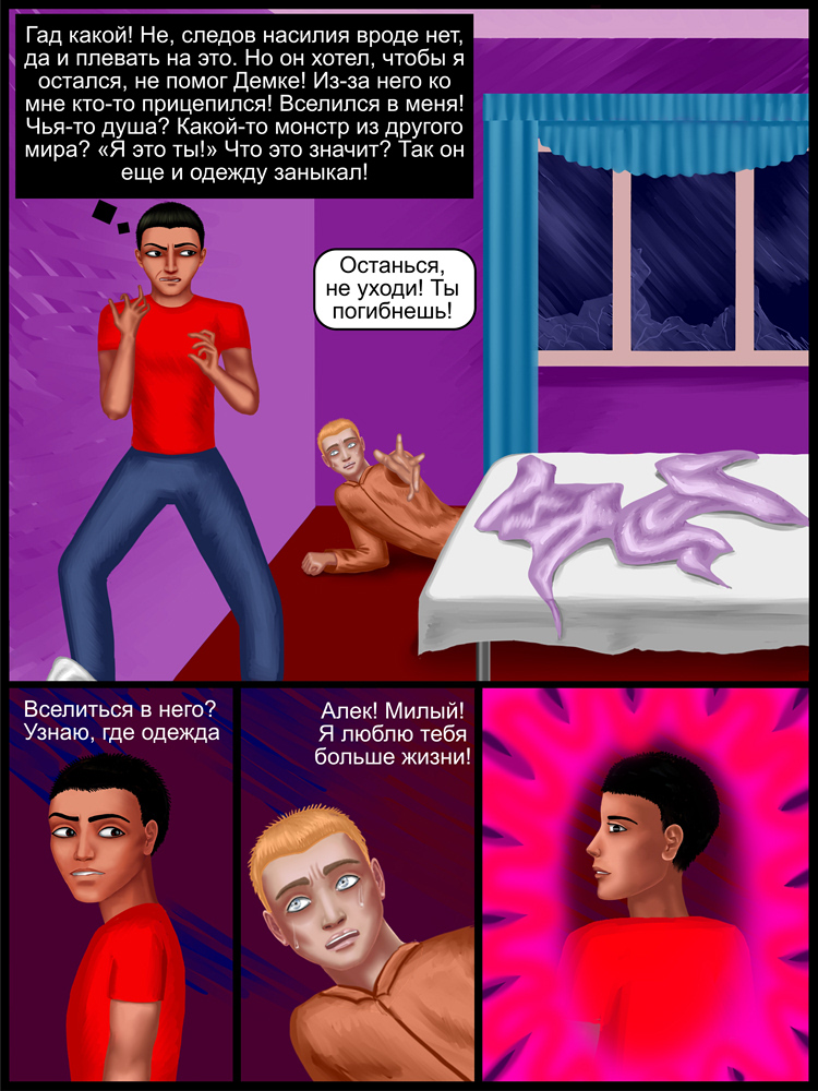 333