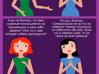 Превью выпуска №1