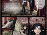 Превью выпуска №64