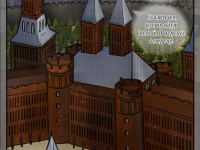 Превью выпуска №69