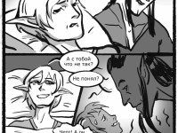 Превью выпуска №13