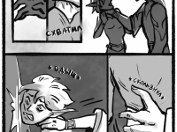 Превью выпуска №24