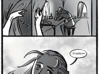 Превью выпуска №108