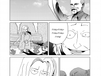 Превью выпуска №13