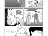 Превью выпуска №15