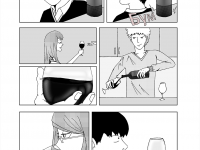 Превью выпуска №24