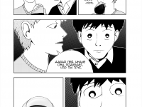 Превью выпуска №25