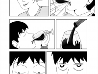 Превью выпуска №26