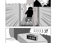 Превью выпуска №29