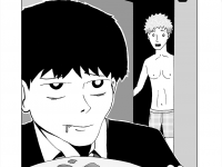 Превью выпуска №32