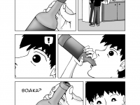 Превью выпуска №39