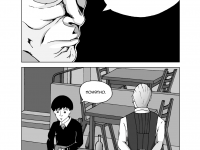 Превью выпуска №40