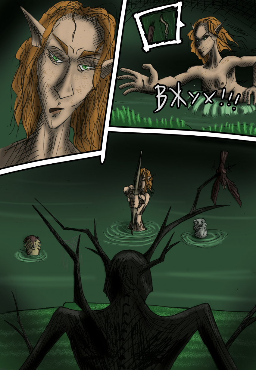 Комикс Лесной Кошмар: выпуск №11