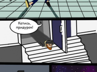 Превью выпуска №5