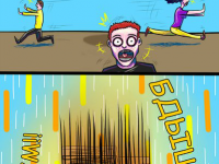 Превью выпуска №14